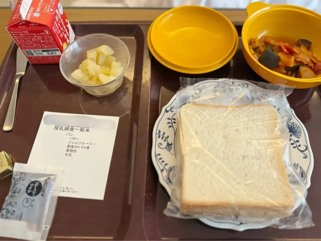 東京慈恵会医科大学附属病院 朝食