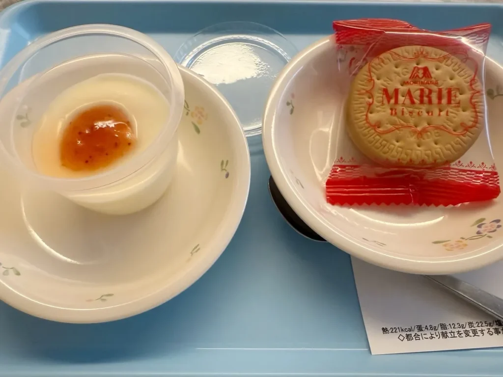 東京慈恵会医科大学附属病院 おやつ