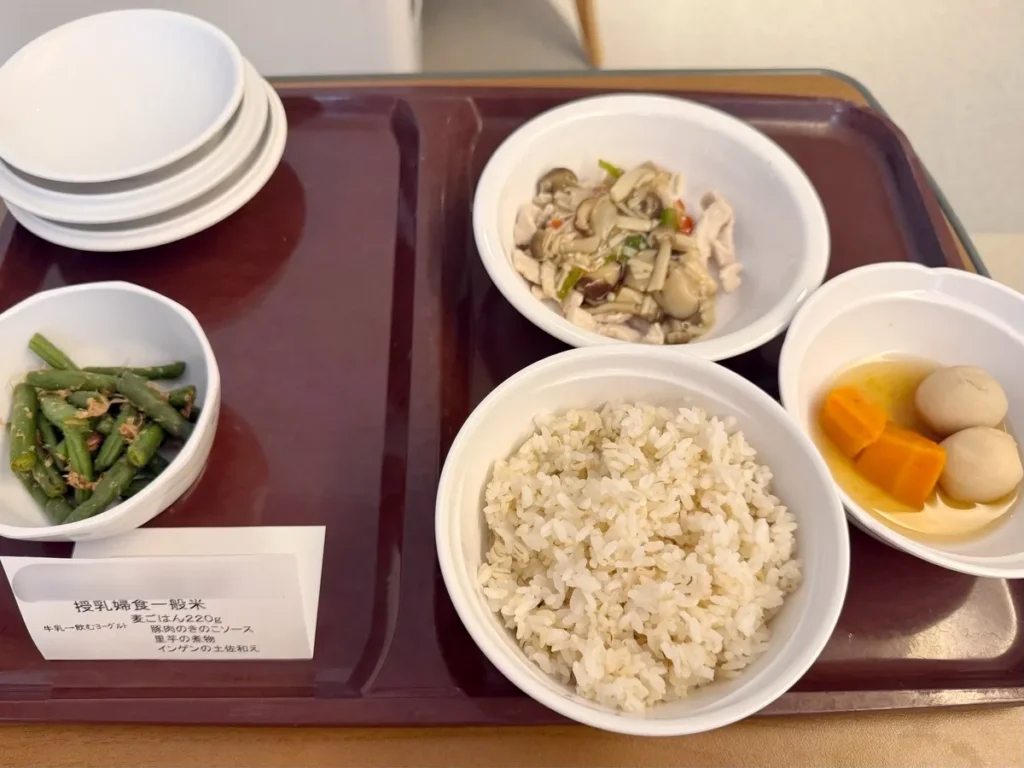 東京慈恵会医科大学附属病院 昼食