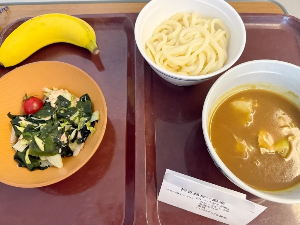 東京慈恵会医科大学附属病院 昼食