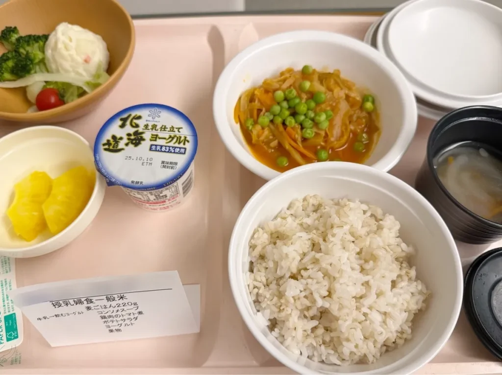 東京慈恵会医科大学附属病院 夕食