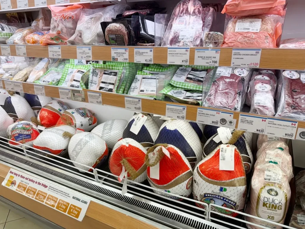 ナショナル麻布